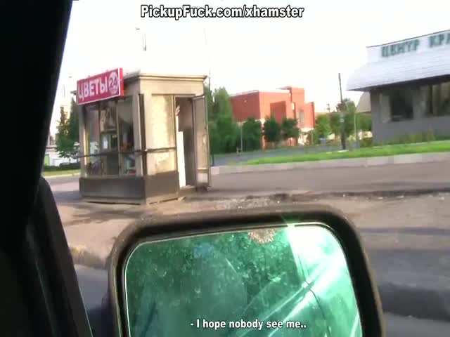 outdoor sex video of really shy girl